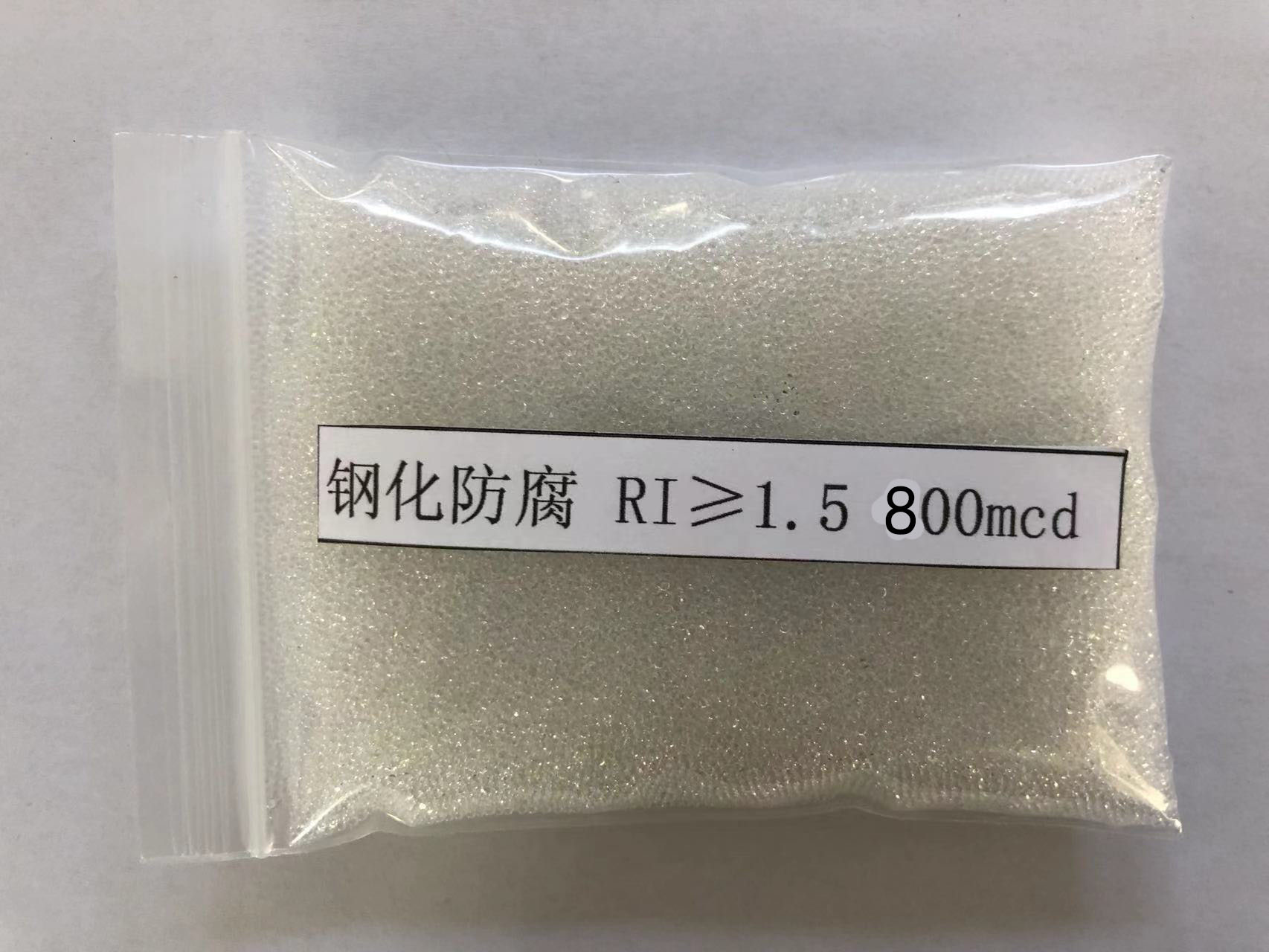余江金属表面处理厂喷砂玻璃微珠施工
